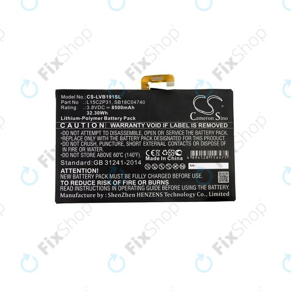 Lenovo Yoga Book - Batterie L15C2P31, SB18C04740 8500mAh HQ