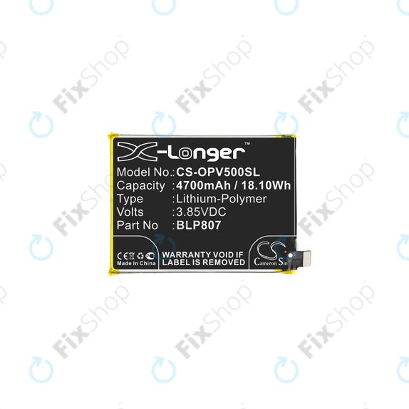 Realme 7, V5 - Batterie BLP807 4700mAh HQ