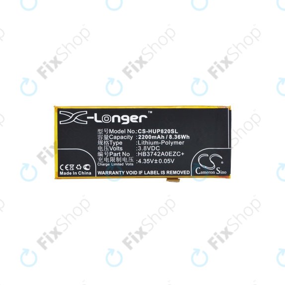 Batterie pour Huawei Y3 (2018), Huawei P8 Lite, 2200mAh, Li-Pol, 3.8 V, HB3742A0EZC+, HQ
