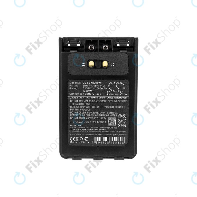 Batterie pour Yaesu Ft-1dr, Yaesu Ft-2dr, 2000mAh, Li-Ion, 7.4V, SBR-14, HQ