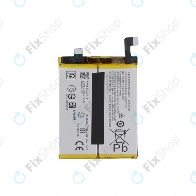 Vivo X90 Pro V2242A V2219 - Batterie 4870mAh