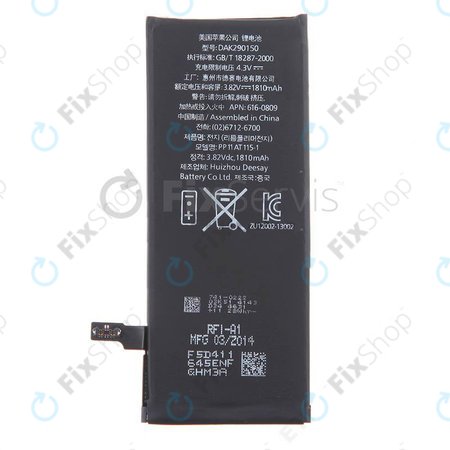 Apple iPhone 6 - Batterie 1810mAh