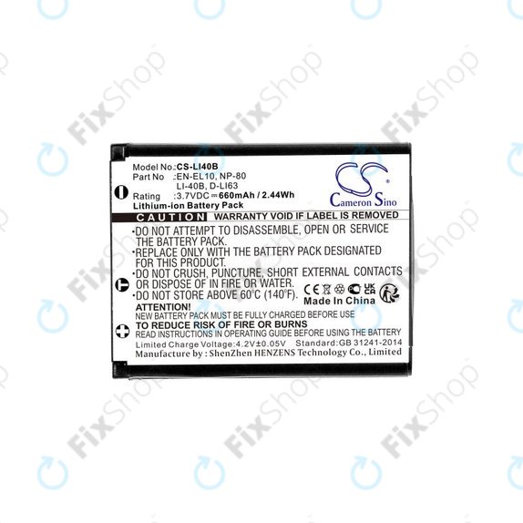 Batterie pour Olympus MJU, AGFA Optima, Praktica Luxmedia, 660mAh, Li-Ion, 3.7V, LI-42B, HQ