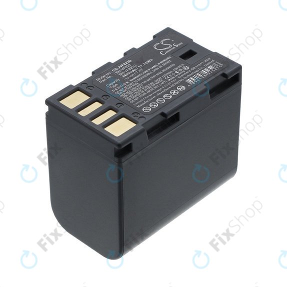 Batterie pour JVC EX-Z2000, GR-D720, D740, D750, D770, 2400mAh, Li-Ion, 7.4V, BN-VF823, HQ