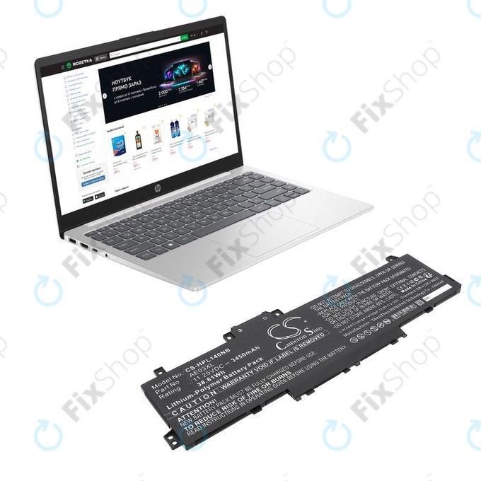 Batterie pour HP 14, 15, 3450mAh, Li-Pol, 11.25V, AE03XL, HQ