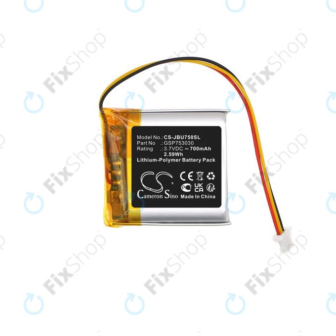 Batterie pour Sennheiser GSP 350, 500, 670, 350mAh, Li-Pol, 3.7V, AHB552826TPC-2, HQ