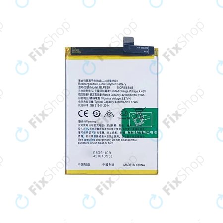 Oppo Reno 5 Z 5G - Batterie BLP839 4310mAh