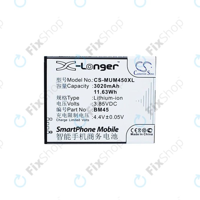 Xiaomi Note 2 Premium Edition - Batterie BM45 3020mAh HQ