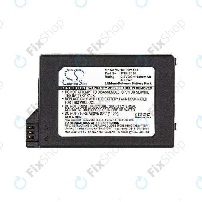 Sony Playstation Portable 2000 - Batterie PSP-S110 1800mAh HQ