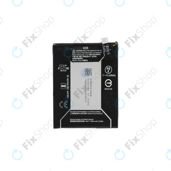 Google Pixel 3a - Batterie G020E-B 2900mAh