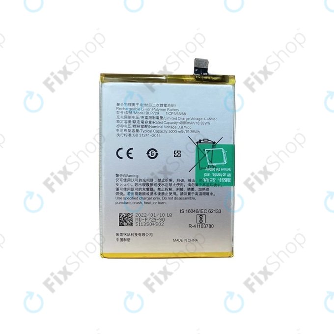 Realme C55 - Batterie BLP729 5000mAh