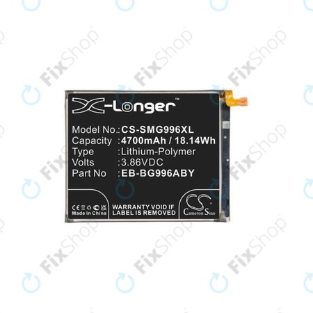 Samsung Galaxy S21 Plus G996B - Batterie EB-BG996ABY 4700mAh HQ