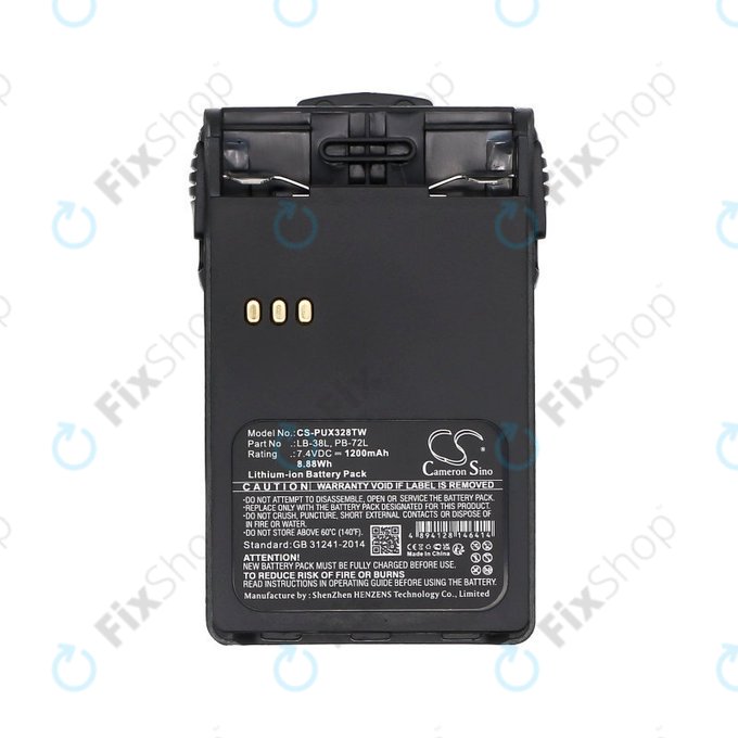 Batterie pour ADI AT-46, Baojie BJUV22, Huntec HT-3688, 1200mAh, Li-Ion, 7.4V, LB-38L, HQ
