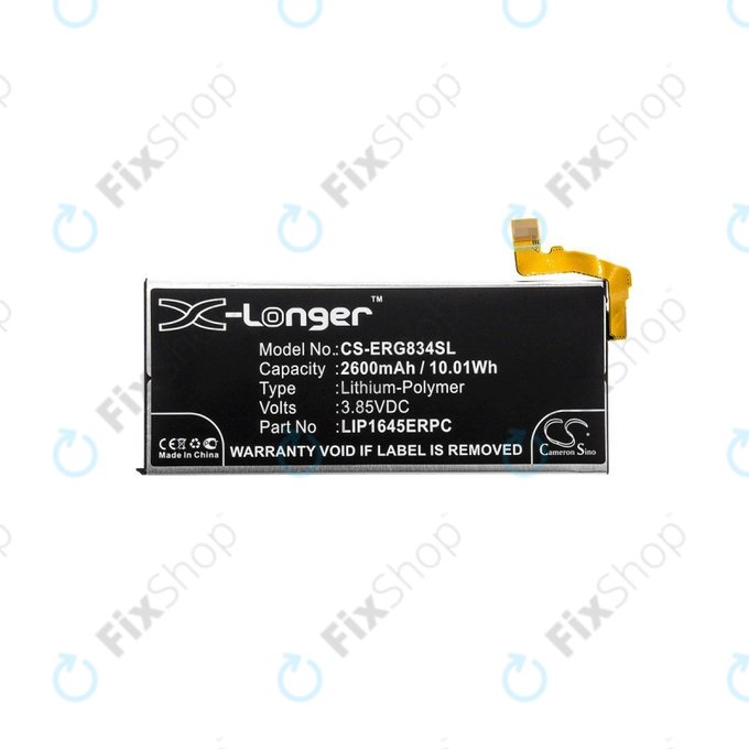 Sony Xperia XZ1 G8341 - Batterie LIP1645ERPC 2600mAh HQ