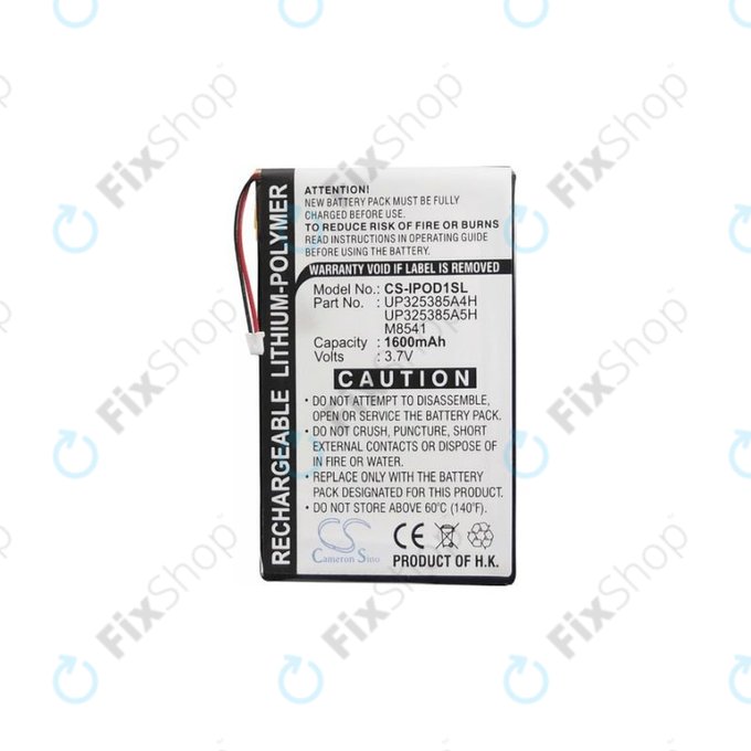 Apple iPod (1ère génération, 2ème génération) - Batterie P325385A4H 1600mAh HQ