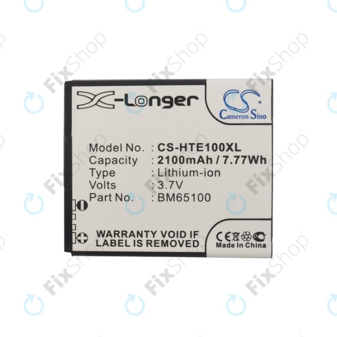 HTC Desire 510 - Batterie BM65100 2100mAh HQ