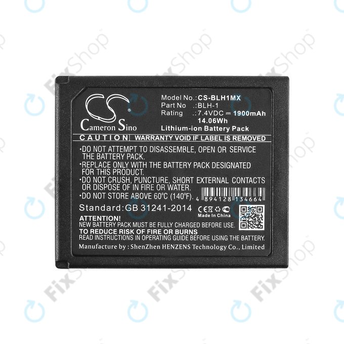 Batterie pour Olympus EM1, 1900mAh, Li-Ion, 7.4V, BLH-1, HQ