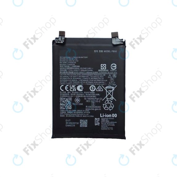 Motorola Thinkphone - Batterie PB50 5000mAh