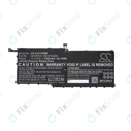 Batterie pour Lenovo X1, 3300mAh, Li-Pol, 15.2V, 00HW028, HQ