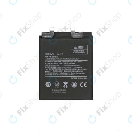 Xiaomi 11T - Batterie BM59 5000mAh