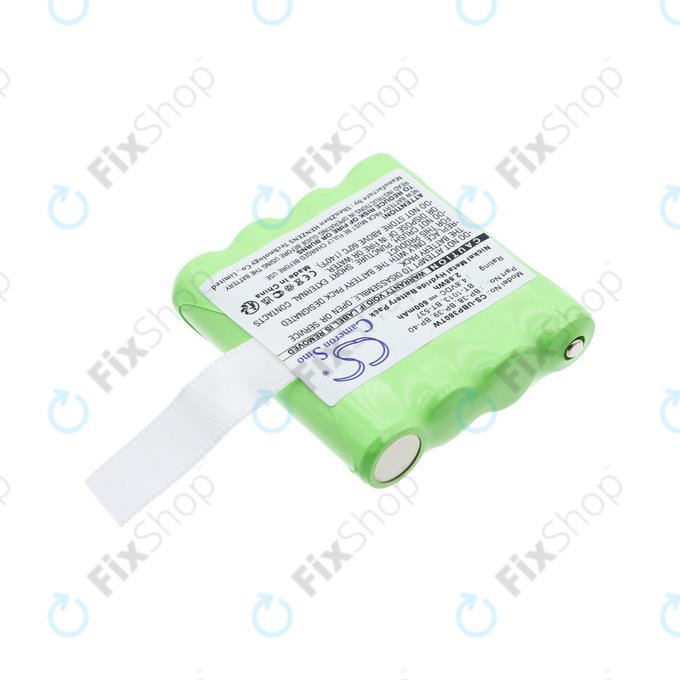 Batterie pour Uniden Gmr1048-2ck, 600mAh, Ni-MH, 4.8V, 21-1926, HQ