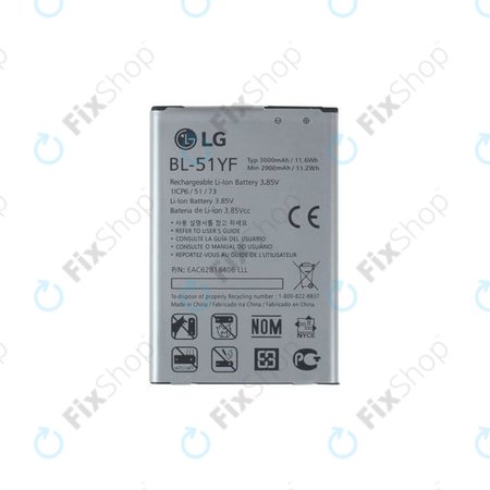 LG G4 H815 - Batterie BL-51YF 3000mAh