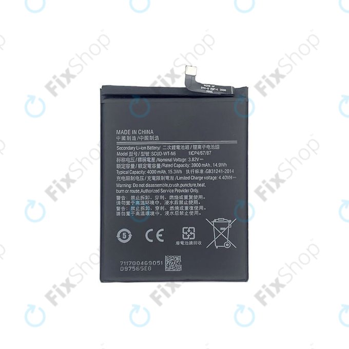 Samsung Galaxy A10s, A20s - Batterie SCUD-WT-N6 4000mAh