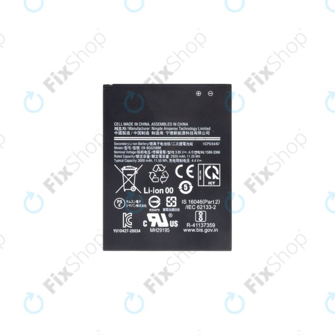 Samsung Galaxy Xcover 5 G525F - Batterie EB-BG525BBE 3000mAh