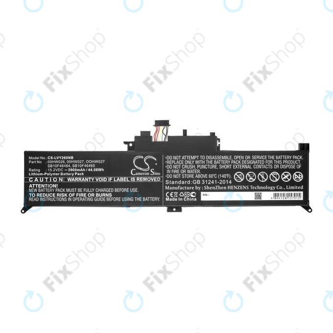 Batterie pour Lenovo ThinkPad Yoga 260, 2900mAh, Li-Ion, 15.2V, 00HW026, HQ