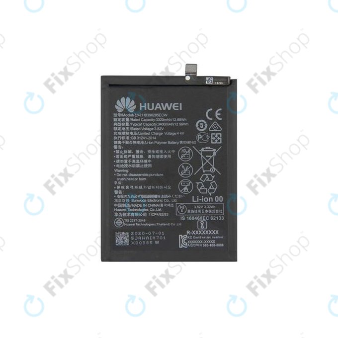 Huawei P20, Honor 10 - Batterie HB396285ECW 3400mAh - 24022573