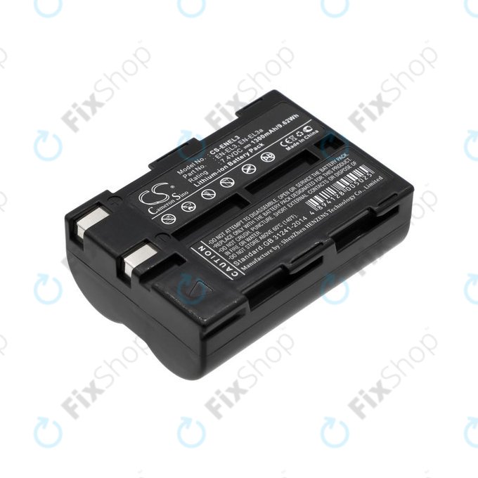 Batterie pour Nikon D100, D50, D70, D70s, 1300mAh, Li-Ion, 7.4V, EN-EL3, HQ