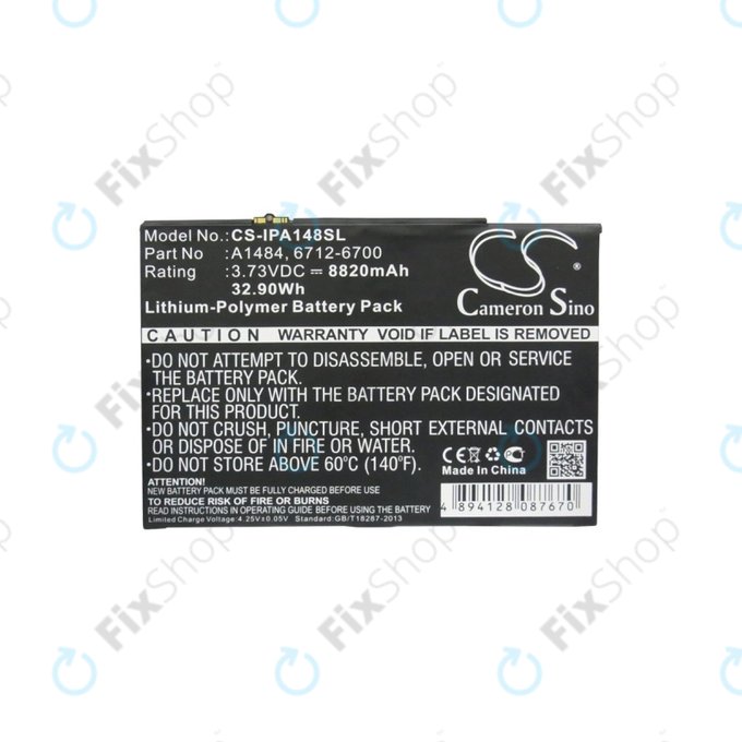 Apple iPad Air, iPad (5th Gen 2017), iPad (6th Gen 2018) - Batterie A1484, 6712-6700 8820mAh HQ