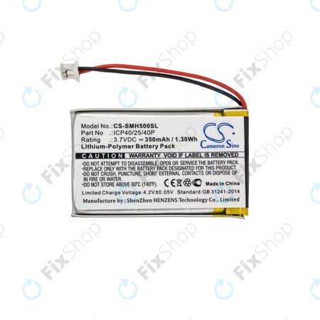 Batterie pour Sena SMH-5, 350mAh, Li-Pol, 3.7V, ICP40/25/40P, HQ