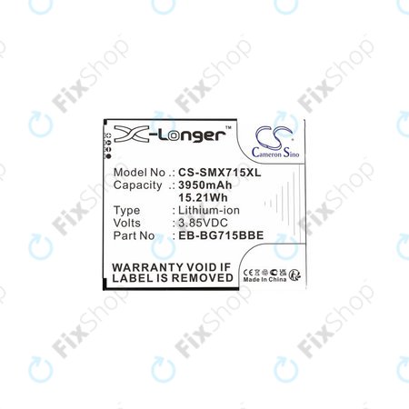 Samsung Galaxy Xcover Pro G715F - Batterie EB-BG715BB 3950mAh HQ