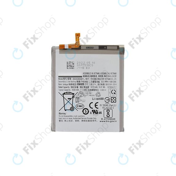 Samsung Galaxy S21 FE G990B - Batterie EB-BG990ABY 4500mAh