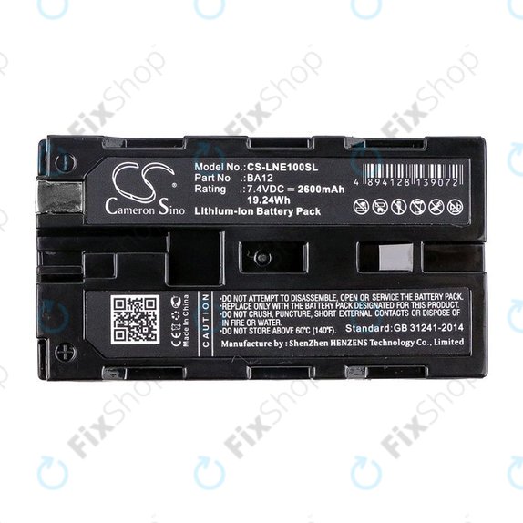 Batterie pour Line 6 James Tyler Variax, Line 6 JTV Guitar, 2600mAh, Li-Ion, 7.4V, BA12, HQ