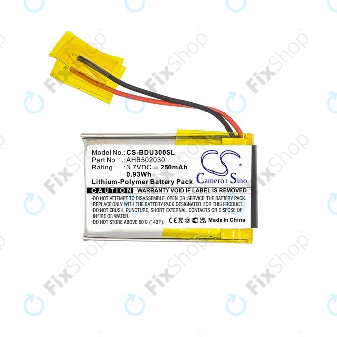 Batterie pour Bosch Bdu3xx, Bosch Intuvia Display, 250mAh, Li-Pol, 3.7V, 502030, HQ