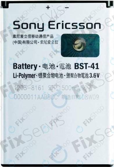 Sony Xperia X10, Xperia 1, Xperia x2, Xperia Play - Batterie BST-41 1500mAh -1213-7846