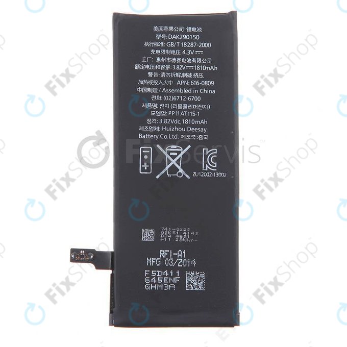 Apple iPhone 6 - Batterie 1810mAh
