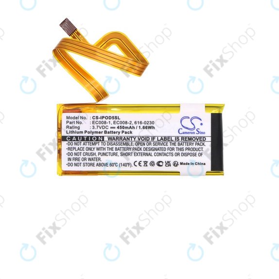 Batterie pour Apple iPod Classic 6th Gen, iPod 5G, iPod Video, 450mAh, Li-Pol, 3.7V, EC008, HQ