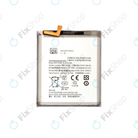Samsung Galaxy A52 A525F, A526B, A52s 5G A528B, S20 FE G780F - Batterie EB-BG781ABY 4500mAh