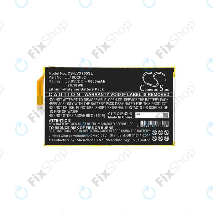 Lenovo Yoga Smart Tab - Batterie L19D2P32 6800mAh HQ