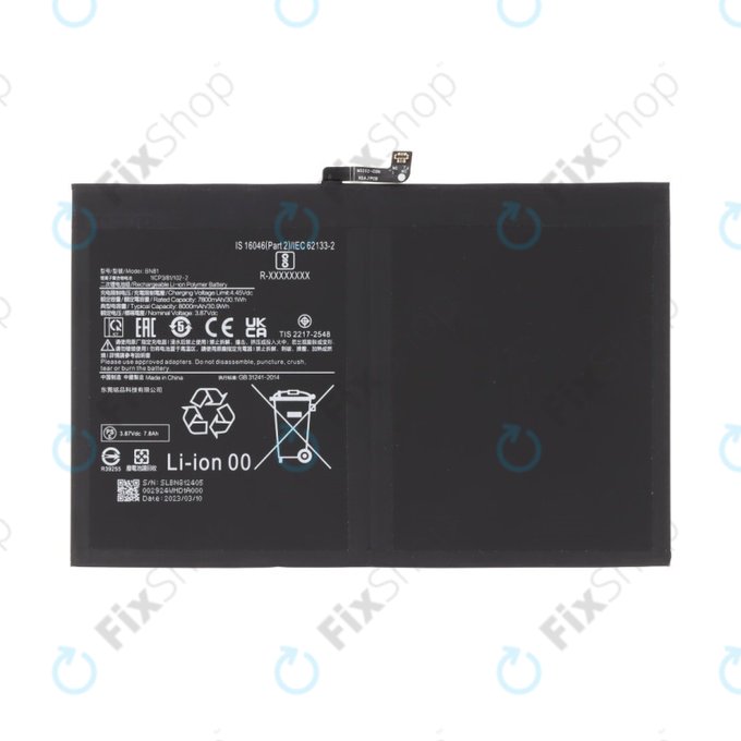 Xiaomi Redmi Pad SE - Batterie BN81 8000mAh