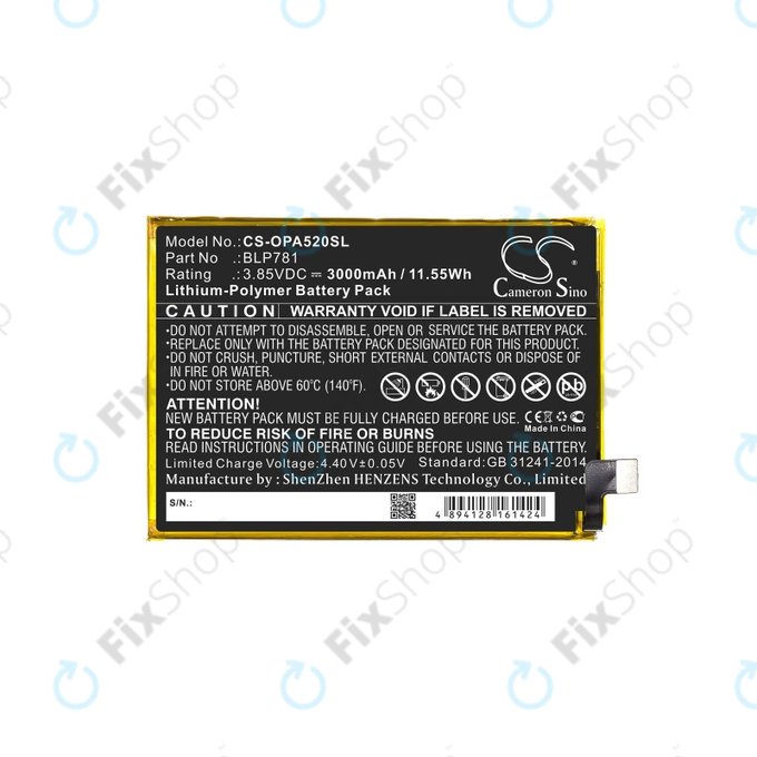 Oppo A52 - Batterie BLP781 3000mAh HQ