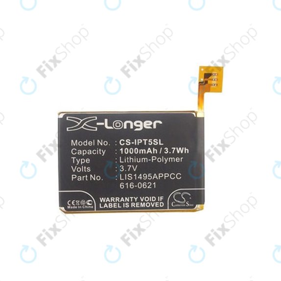 Apple iPod Touch (5e génération) - Batterie 616-0621 1000mAh HQ