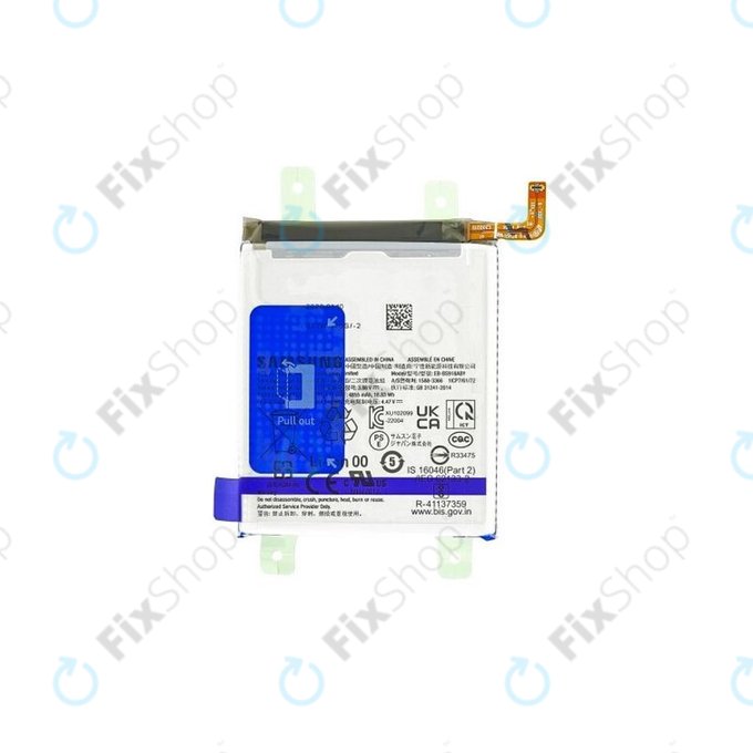 Samsung Galaxy S23 Ultra S918B - Batterie EB-BS918ABY - GH82-30459A Genuine Service Pack