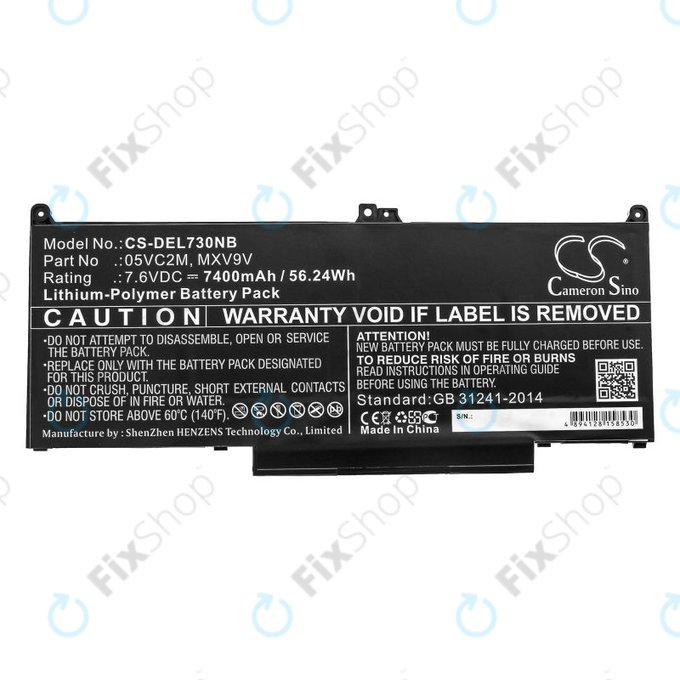 Batterie pour Dell Latitude 13 7300, 14 7400, 7400mAh, Li-Pol, 7.6V, 05VC2M, HQ