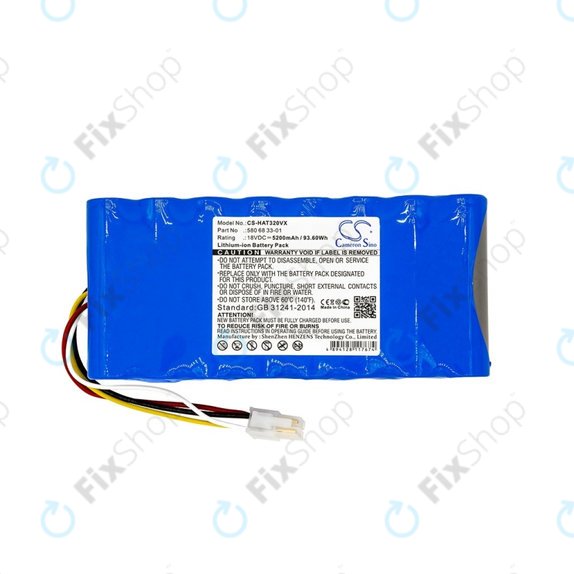 Husqvarna Automower 300-series, 400-series, 500-series - Batterie 580 68 33-01/02/03, 588 14 64-01/02, 589 58 52-01/02, 589 58 57-01 5200mAh HQ