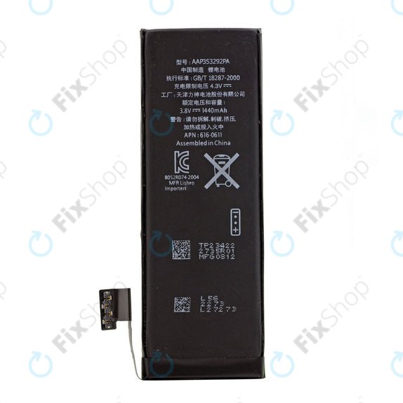 Batterie pour iPhone 5, 1440mAh