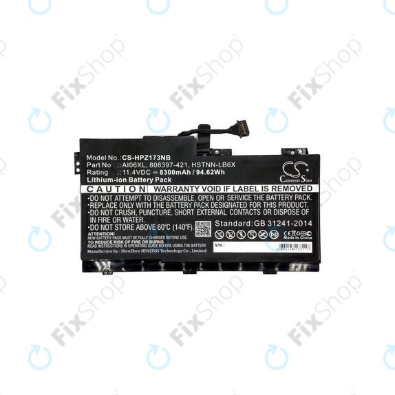 Batterie pour HP Zbook 17 G3, 8300mAh, Li-Ion, 11.4V, AI06XL, HQ